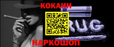 таблы Славгород