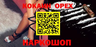 таблы Славгород