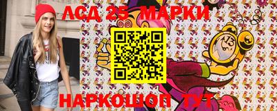 хмурый Сланцы
