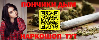 таблы Славгород