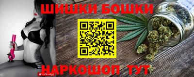 индика Славянск-на-Кубани