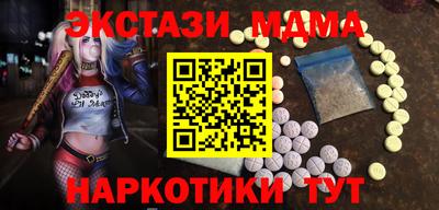 таблы Славгород
