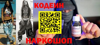 таблы Славгород