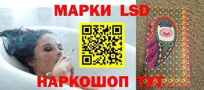 таблы Славгород